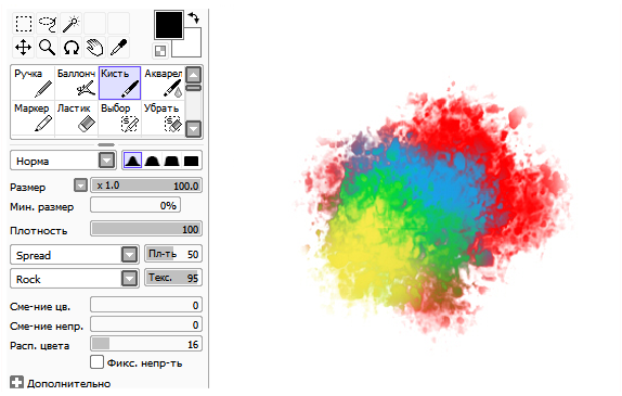 Кисть SAI Paint Tool 01