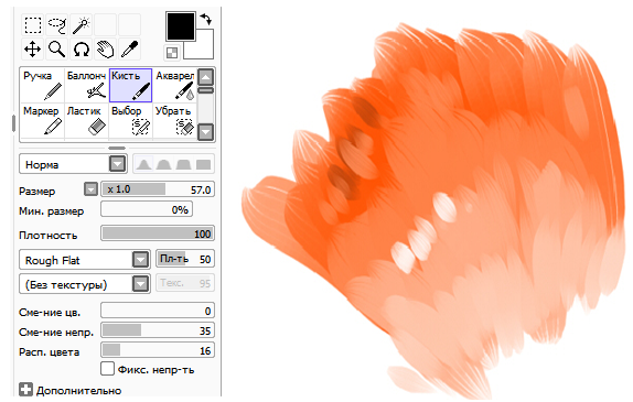 Кисть SAI Paint Tool 02