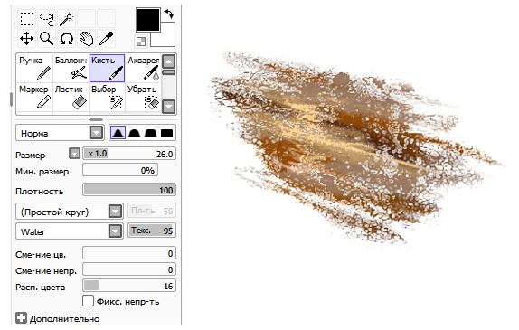 Кисть SAI Paint Tool 05